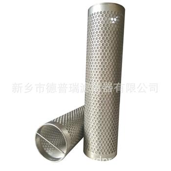 不銹鋼過濾桶 不銹鋼過濾桶